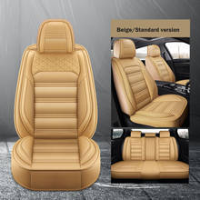 Universal PU Leath car seat cover for ssangyong kyron hyundai tucson opel grandland x jaguar xf xe renault talisman car cover 2024 - buy cheap