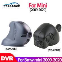Grabadora de vídeo DVR con Wifi para coche, cámara de visión nocturna de alta calidad, full hd, para Mini R50, R53, R56, R52, F55, F56, F57, 2009-2020 2024 - compra barato