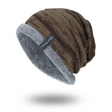 Зимние мужские шапки и головные уборы унисекс, вязаная шапка, шапка с углублением головы, облегающая шапка, теплая уличная модная шапка, жен... 2024 - купить недорого
