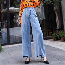 Free Shipping 2020 Women's Double Buckle Wide Leg Jeans High Waist Raise Hip Droopy Fleece Wide Leg Wild Casual Pants 2024 - buy cheap