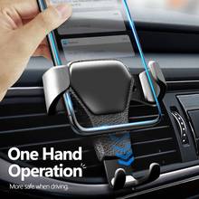 Car Air Vent Gravity mobile phone holder For Samsung iPhone Auto Adjustable Stand Holder For Huawei Xiaomi Bracket Phone Case 2024 - buy cheap
