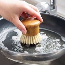 Escova de limpeza natural de madeira, escovas para lavar panela, prato, escova esfregadora de frutas, legumes, ferramenta de limpeza de cozinha 2024 - compre barato