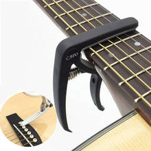 Пластиковая гитара Capo для акустических электрогитар Классическая гитара Capo укулеле Capo с мостовым штифтом Puller 2024 - купить недорого
