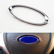 Caja decorativa de anillo para volante de coche, accesorios para Ford Focus 2, 3, 4, Fiesta, Mondeo, Ecosport 2024 - compra barato