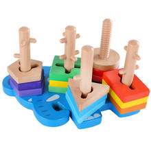 Juguetes de madera Montessori para niños, juego giratorio de bloques de construcción, Pilar geométrico educativo, juguete de madera con forma de Color a juego 2024 - compra barato