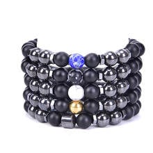 Black Obsidian Hematite Natural Healing Energy Tiger Eye Bracelet For Magnetic Health Protection Men Women Jewelry Pulsera 2024 - buy cheap