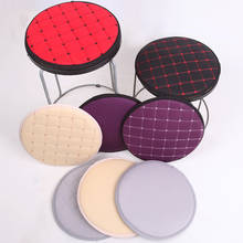 Soft Round Cushion Protector Cotton Fabric Bar Stool Office Hair Salon Seat Chair Cushions Anti-slip Student Chair Cushion 2024 - buy cheap