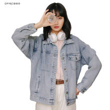 New Fashion 2020 Spring Loose BF Jean Coats And Jackets Long Sleeve Streetwear Ladies Vintage Oversized Denim Jacket Outwear 2024 - buy cheap