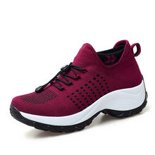 Zapatos de baile para mujer, zapatillas de deporte con ventilación de malla para práctica de baile, zapatos de baile modernos para mujer, calzado deportivo para Mujer 42 2024 - compra barato