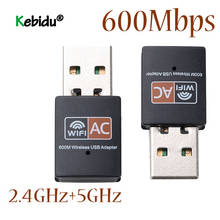 KEBIDU-adaptador WiFi USB de 600Mbps, tarjeta de red Ethernet inalámbrica, banda Dual CA, Dongle de Wifi USB de 2,4G/5.G, receptor wifi 802.11ac 2024 - compra barato