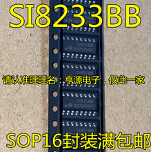 10Pcs SI8233BB-D-IS1R SI8233BB SOP16 Digital Isolator chip  in stock  100% new and original 2024 - buy cheap