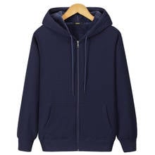 Sudadera de manga larga con capucha para hombre, suéter holgado de algodón, informal, con cremallera, color negro, gris, azul, talla grande, 5XL, 6XL, 7XL y 8XL, para Otoño e Invierno 2024 - compra barato