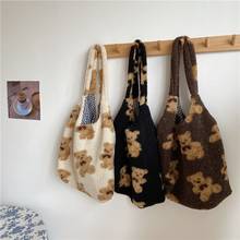 Bolso de hombro con Oso De piel suave para mujer, bolsa de mano de felpa, de gran capacidad, ideal para compras, otoño e invierno, 2020 2024 - compra barato