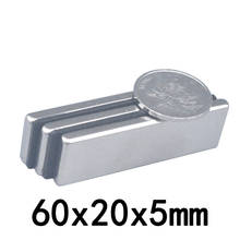 1/2/3PCS 60x20x5mm NdFeB Super Strong Neodymium Magnet Strip Block Permanent Magnet N35 Powerful Magnetic Magnets  60*20*5mm 2024 - buy cheap