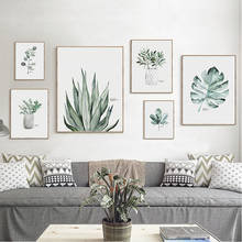 Tela de aquarela com folhas e plantas em estilo nórdico, arte escandinavo para decorar parede, pintura minimalista para casa 2024 - compre barato