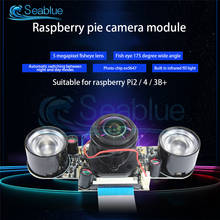 Для Raspberry Pi 4 Ночное видение “рыбий глаз” с Камера 5MP OV5647 160/175 градусов фокусного расстояния в Камера для Raspberry Pi 3 Model B Plus 2024 - купить недорого