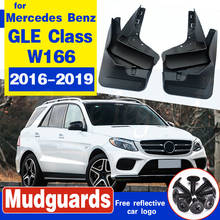 Set Mud Flaps For Mercedes Benz GLE Class W166 2016 2017 2018 2019 W/Running Board Mudflaps Splash Guards Front Rear Mudguards 2024 - buy cheap