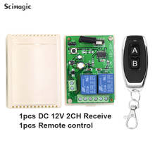 Interruptor de Control remoto de 433MHz, módulo de relé de 2 canales, CC de 12V, receptor Transmisor RF inalámbrico 2024 - compra barato
