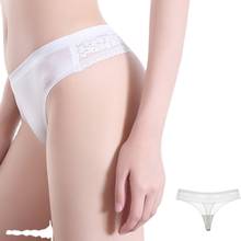 Ropa interior Sexy de encaje para mujer, bragas íntimas de seda de hielo de tiro bajo para mujer, Tanga de una pieza, braguitas de triángulo sin costuras 2024 - compra barato