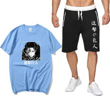 Summer men's sets Anime Attack On Titan cotton men women T-shirt Sports men's sets Shorts pantsuit Sets Casual Shorts 2024 - buy cheap