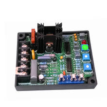 General AVR GAVR-20A /GAVR 20A 10pcs + GAVR-8A/GAVR 8A 10pcs with free shipping 2024 - buy cheap