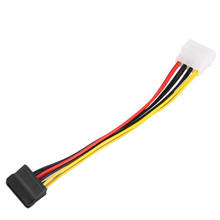 1pcs Serial ATA SATA 4 Pin IDE Molex to 2 of 15 Pin HDD Power Adapter Cable Hot Worldwide Drop Shipping 2024 - buy cheap