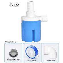 1/2" Automatic Water Float Valve Water Level Control Switch Tank Tower Pool Traditional Floating Ball Valve Fittings 2024 - buy cheap