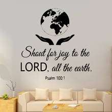 New Design The Lord Nursery Wall Stickers Vinyl Art Decals Kids Room Nature Decor Decoration Accessories 2024 - buy cheap