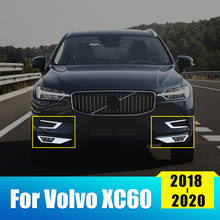 ABS хромированные автомобильные передние противотуманные фары, рама фар, крышки для Volvo XC60 2018 2019 2020, декоративная наклейка для отделки, автомобильные аксессуары 2024 - купить недорого