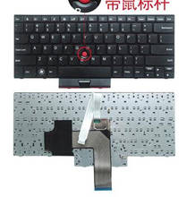 Новая клавиатура для Lenovo Thinkpad E420 E420S E425 E320 US 04W0800 04W2594 63Y0213 2024 - купить недорого
