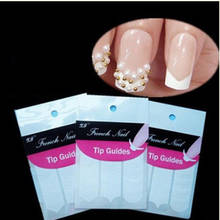 Beautiful 5 Packs French Manicure Smile Tip Guides Pedicure DIY Nail Art Stickers Best Selling 2024 - buy cheap