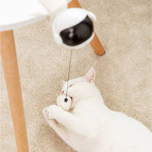 Электронная игрушка для кошек с движущейся мотней, игрушка-тестовый для кошек, вращающаяся Интерактивная головоломка, умный подъемный шар ... 2024 - купить недорого