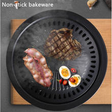 Cassette Grill Barbecue Tray Indoor BBQ Pan Portable Household Furnace Smokeless Korean Roasting Cooking Tool 2024 - buy cheap