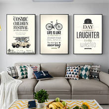 Inspirational Wall Art Quotes and Sayings Motivational Poster Kids Room Decor Home Office Decor Nordic Poster Vintage Wall Art 2024 - buy cheap