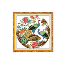 Joy Sunday DIY Cross Stitch Kits Two Flower Peacocks Pattern Printed Chinese Embroidery Needlework for A Living Room and Bedroom 2024 - buy cheap