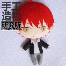 DIY Handmade Anime Assassination Classroom Akabane Karma Korosensei Cosplay Material Package Mini Plush Doll Keychain Pendant 2024 - buy cheap