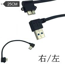 USB 3,0 type A к Micro B кабель синхронизации данных быстрая скорость USB3.0 шнур для внешнего жесткого диска 2024 - купить недорого