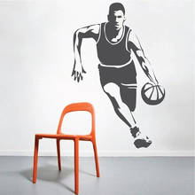 Pegatina de pared de jugador de baloncesto, vinilo extraíble, decoración de pared deportiva, póster G500 2024 - compra barato