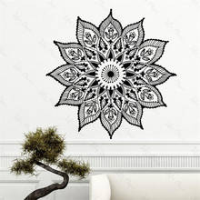 Meditation Wall Art Yoga Studio Vinyl Wall Stickers Bedroom Mandala Tu Boho Style Wall Decorations Home Decor Accessories 2024 - buy cheap