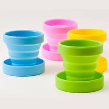 Travel Protable Drinkware Tools Coffee Cup Solid Color Water Folding Gargle Cup for Outdoor Travel Tea Glass 170ml Silicone Cups 2024 - buy cheap