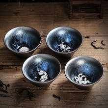 50/60/80/90ml Ceramics Teacups Ice Cracked Glaze Cup Chinese Kung Fu Tea Set Porcelain Traditional Skill Teacup Tea Set Bowl 2024 - buy cheap
