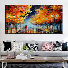 Street Under The Tree Modern Abstract Oil Painting Print On Canvas Nordic Poster Wall Art Picture For Living Room Home Decor 2024 - buy cheap