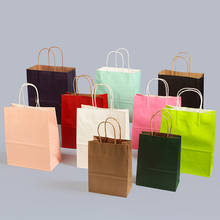 Bolsa de papel Kraft portátil, bolso grande para llevar ropa, compras, regalo, 10 Uds. 2024 - compra barato