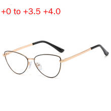 New Cat Sunglasses Photochromic Progressive Reading Glasses Women Multifocal Points for Reader Near Far Sight Diopte Uv400 NX 2024 - buy cheap