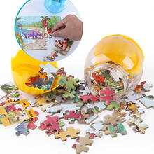 Головоломка 60 шт. деревянные головоломки игрушки для детей с изображением динозавра из мультфильма деревянная составная картинка-загадка Детские Монтессори Обучающие игрушки головоломки световой короб 2024 - купить недорого