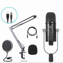 USB Computer Microphone Kit Broadcasting Capacitance Scissor Arm Stand Set Recording Game Studio Condenser Wired Audio And Video 2024 - buy cheap