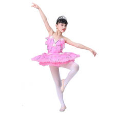 Children Ballet Small Swan Show Serve Thick And Disorderly Skirt Camisole Swan Lake Tutu Yarn Skirt Girl Performance Serve 2024 - buy cheap