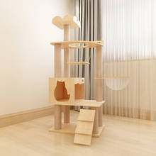 Solid Wood Cat Climbing Frame Cat Litter Cat Tree Stable Cat Jumping Platform Cat Scratching Board Cat Toy 2024 - buy cheap