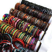 Wholesale Random 10pcs/lot Mix Styles Braided Leather Bracelets Or Specific 5pcs/lot Female Male Bracelet Wrap Bangle Party Gift 2024 - buy cheap