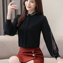 Blusa feminina de chiffon com gola alta, camisa elegante e casual de malha transparente com gola alta, estilo coreano, 2020 2024 - compre barato